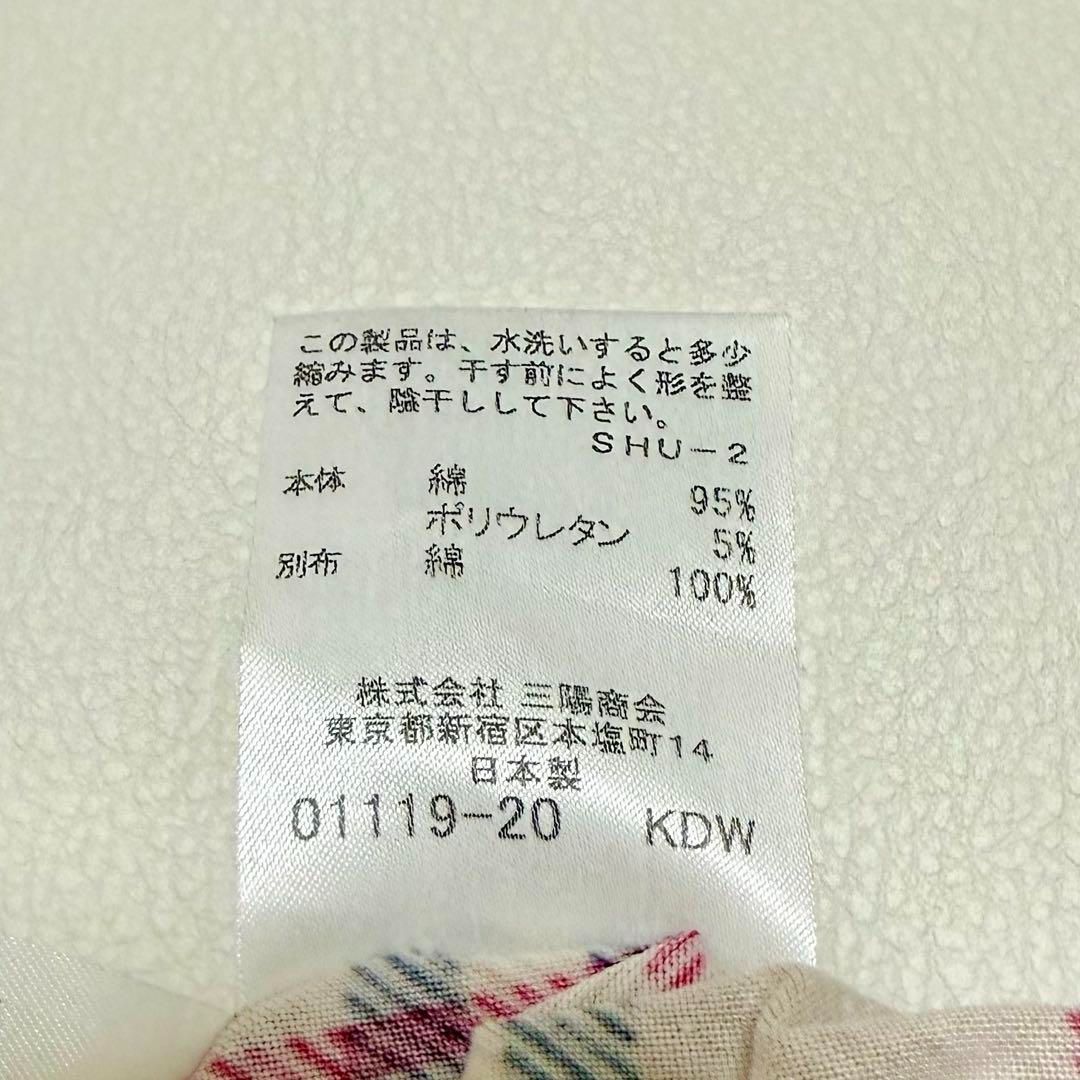 M相当