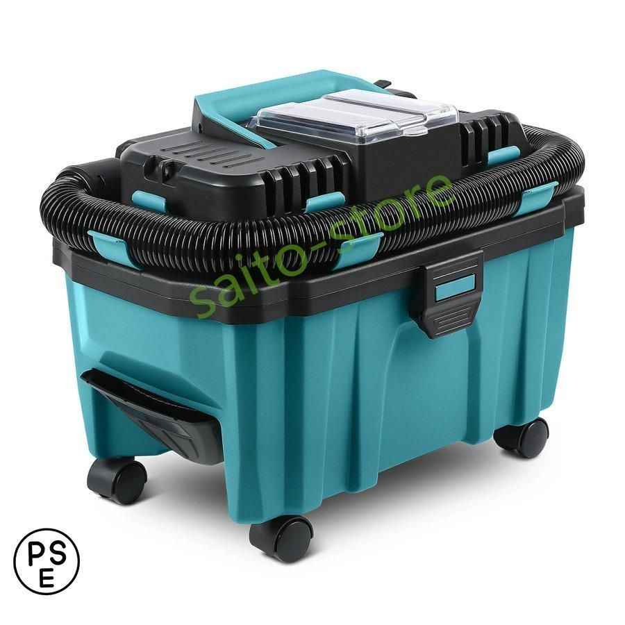 集塵機 充電式 集じん機 10L 吸い込み ブロア機能 マキタ 18V Makita電池適用 掃除機 車内掃除 大容量 乾湿両用