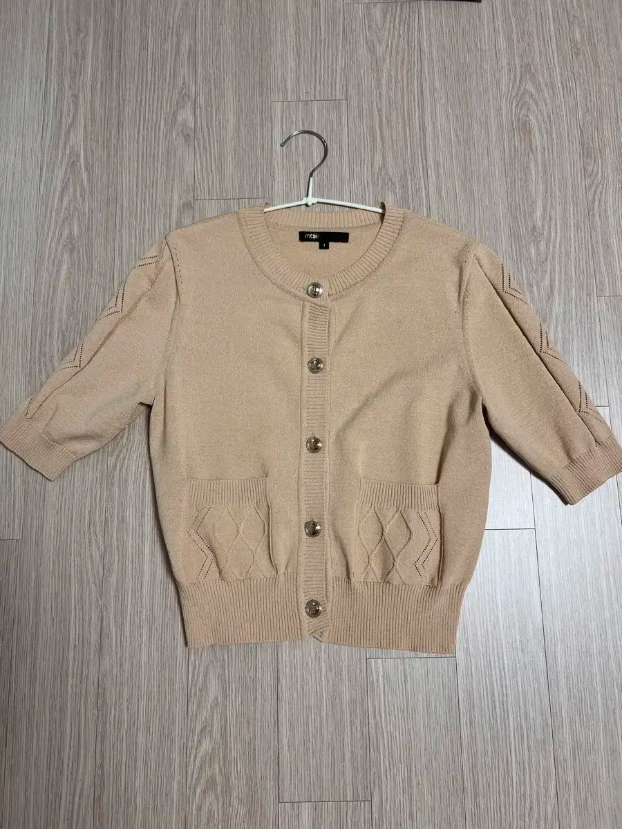 maje マージュ 1 ベージュ カーディガン