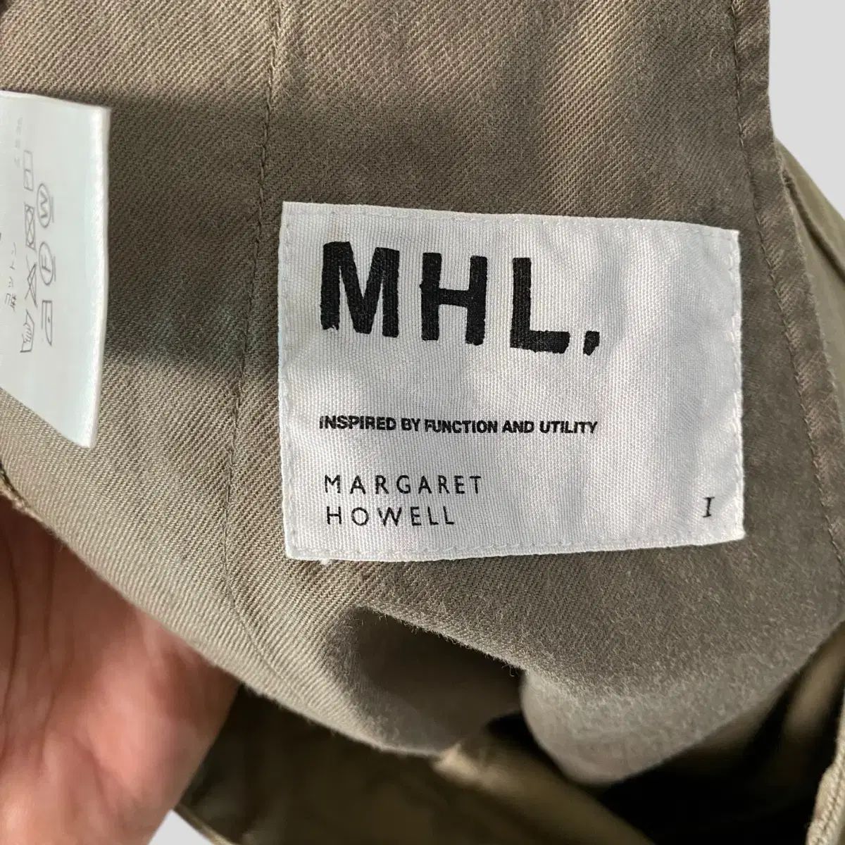 MHL