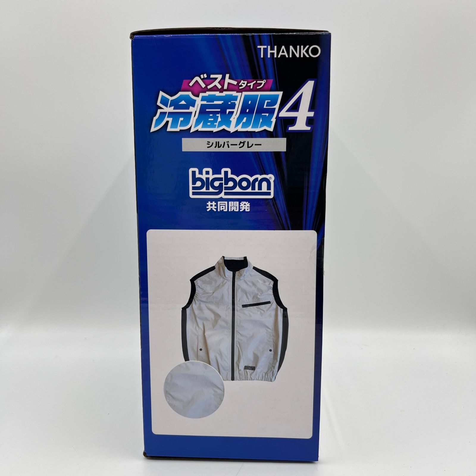 THANKOベストタイプ冷蔵服4シルバーグレー3L THANKOベストタイプ冷蔵服4シルバーグレー3L