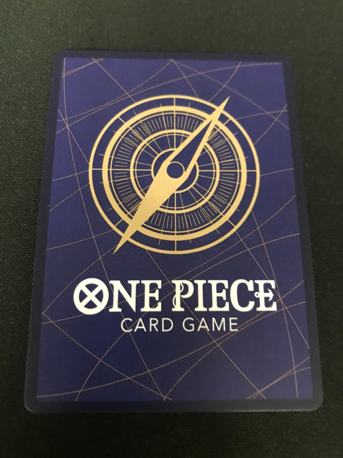 広店】ワンピースカード シャーロット・カタクリ SEC パラレル 2