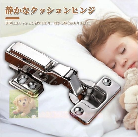 流し台 洗面化粧台