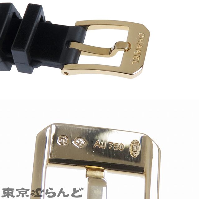 シャネル CHANEL プルミエール カメリアコレクション 1000本限定 シャネル CHANEL プルミエール カメリアコレクション 1000本限定