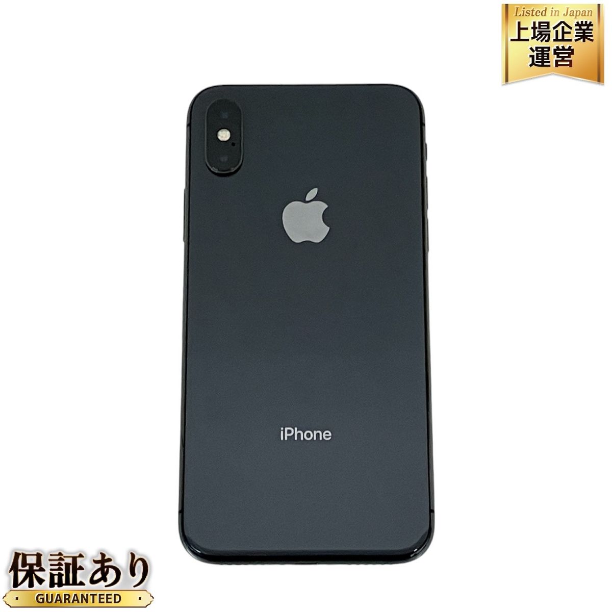 Apple iPhone X MQC12J/A 5.85インチ 77% スマートフォン 256GB Softbank SIMロックなし スペースグレイ  中古 T9200766 - メルカリ