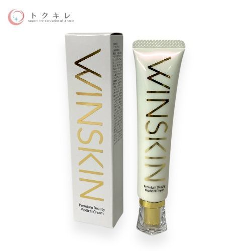 トクキレ】WINSKIN プレミアム ビューティー メディカルクリーム 22g 