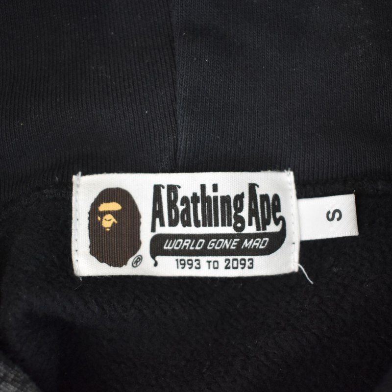 アベイシングエイプ A BATHING APE パーカー フーディー プルオーバー ダメージ加工 USED加工 S 黒 ブラック  001PPK301010M - メルカリ