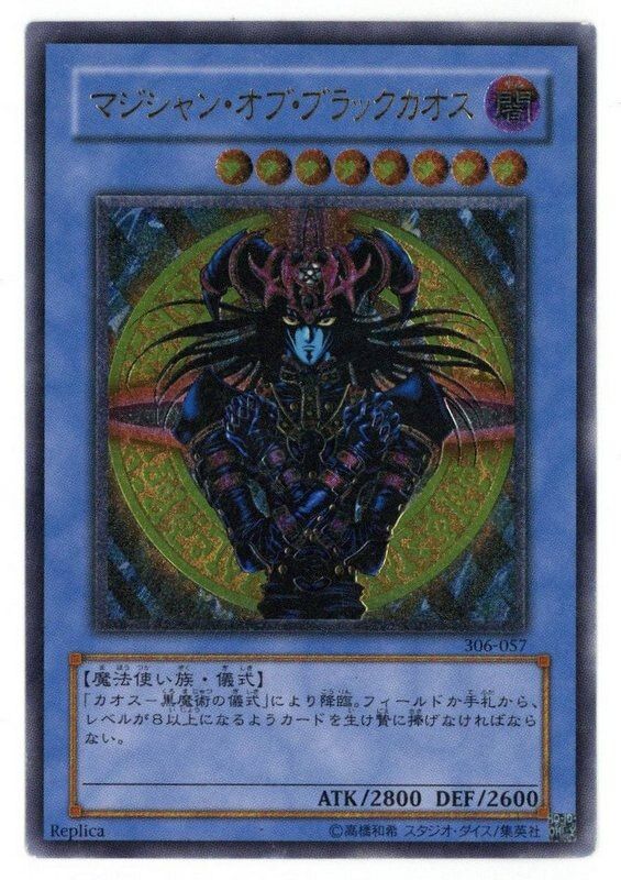 通販ゲーム・おもちゃ・グッズ - 【中古】(未使用・未開封品