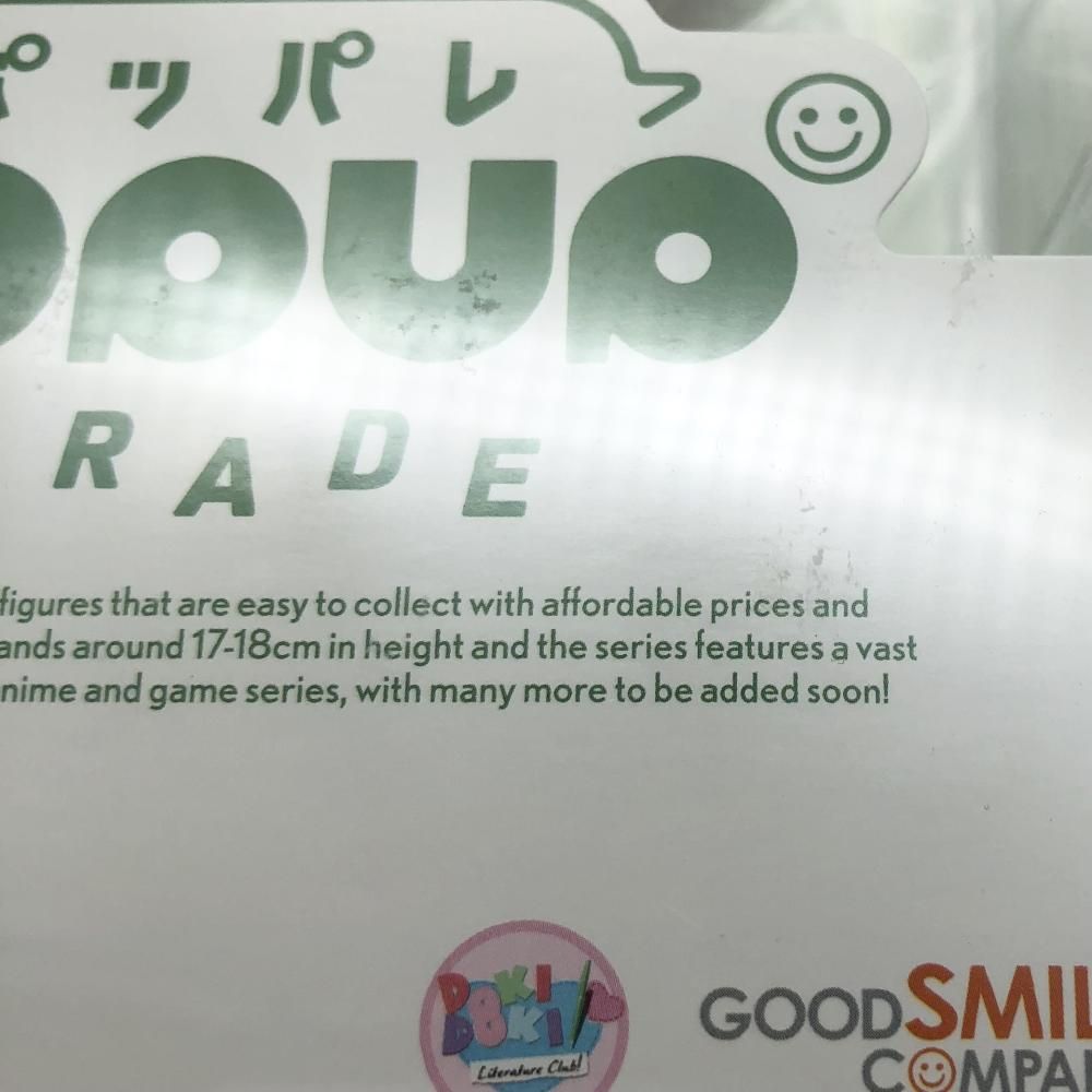 【中古】未開封 グッドスマイルカンパニー ドキドキ文芸部! POP UP PARADE ポッパレ モニカ ドレスver.[17][240017701134] POP UP PARADE モニカ ドレスver.（ドキドキ文芸部