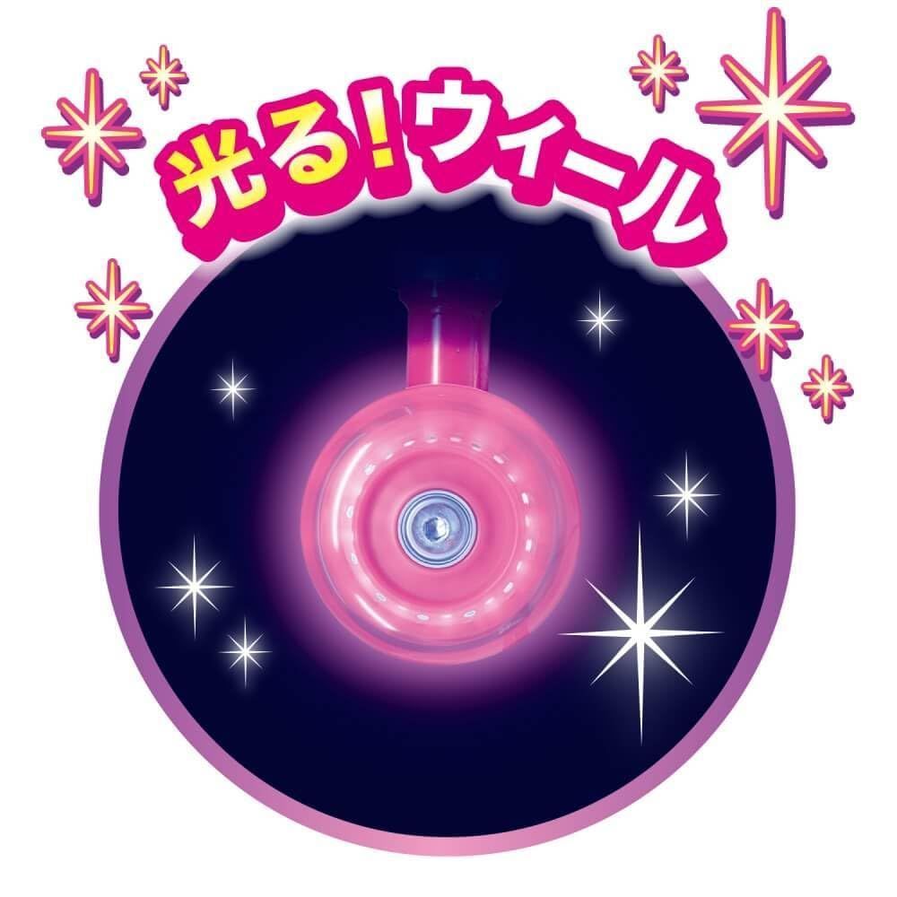 マルカ イージースケーター