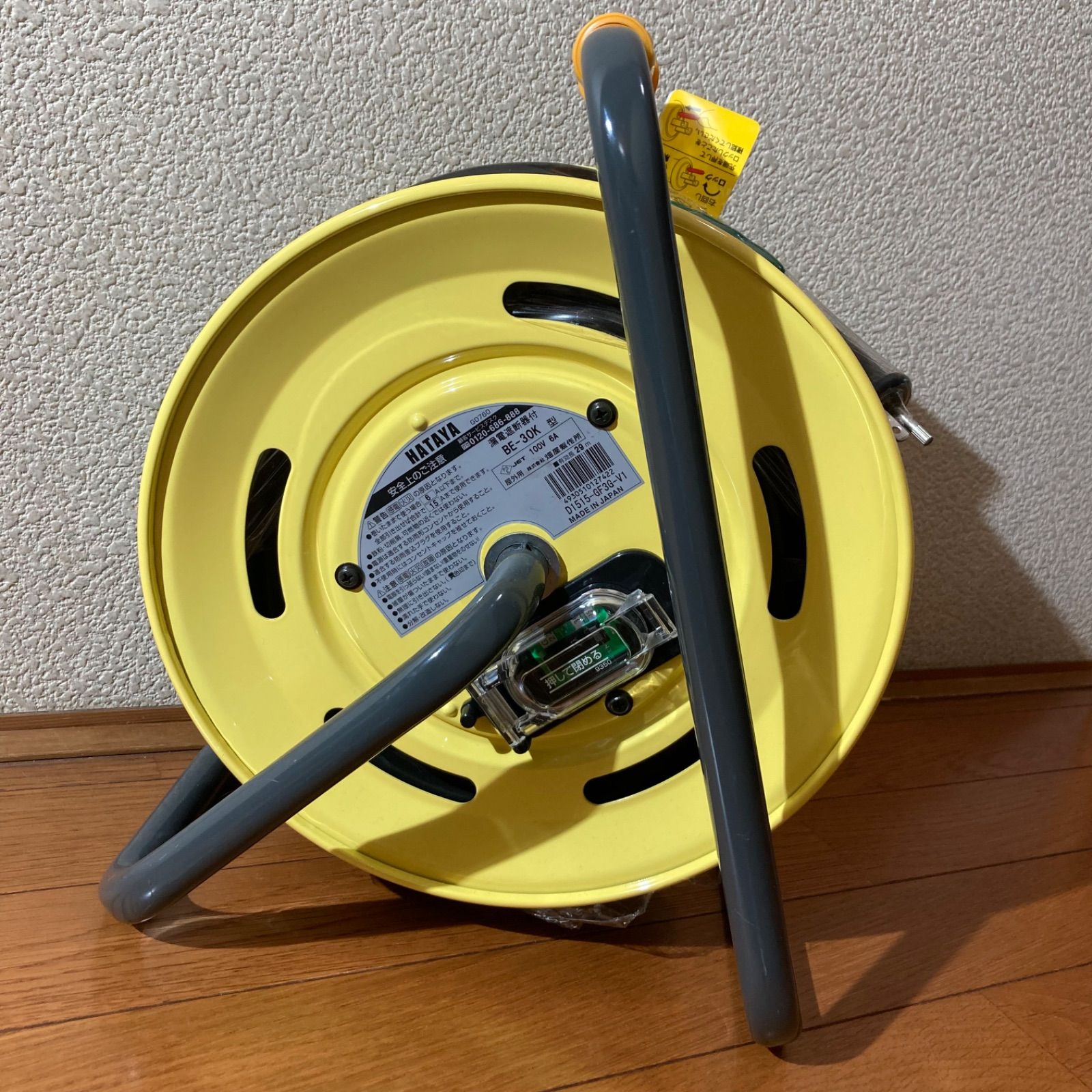 アオイ・フーバーによるデザインオブジェ BrioPOCO がたつく