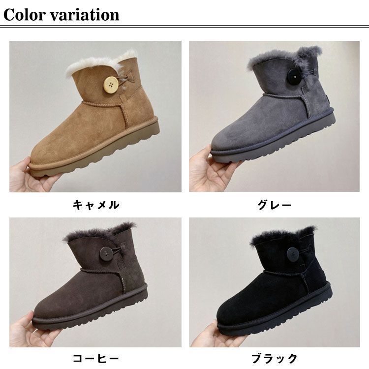 クロスカントリースキーブーツ XC SPORT BLACK S23517