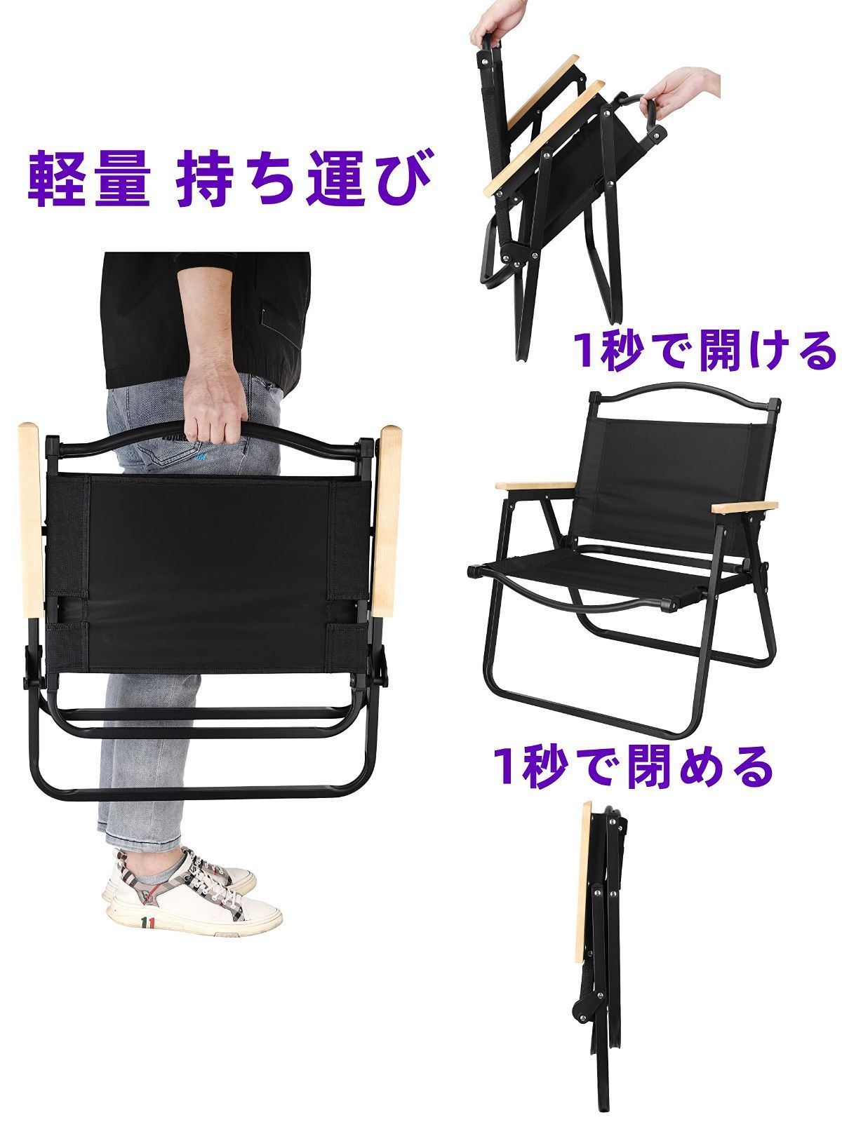 耐荷重 130kg