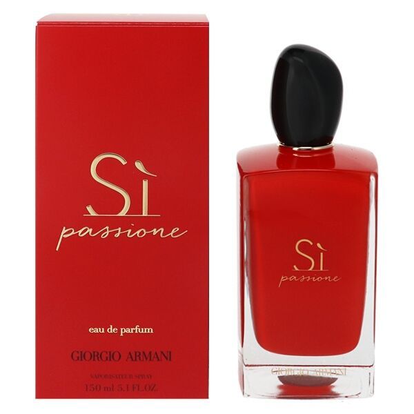 ジョルジオ アルマーニ シィ パシオーネ (箱なし) EDP・SP 150ml