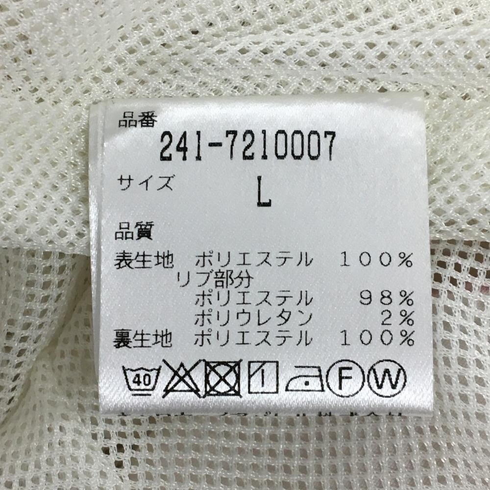 超美品】キャロウェイ レッドレーベル ジャケット 白×レッド×ネイビー