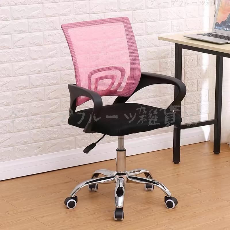 オフィスチェア 不二貿易 デスクチェア 幅70×奥行72~110×高さ105~111? ブラック リクライニング機能 フットレスト ギミック 不二貿易 デスクチェア オフィスチェア 幅70×奥行72~110×高さ105~111CM