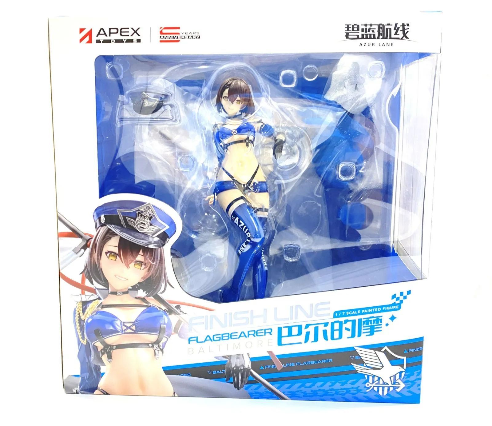 七重浜41-1-070930 品 APEX TOYS アズールレーン ボルチモア スプレンディット ギア 1|7スケール