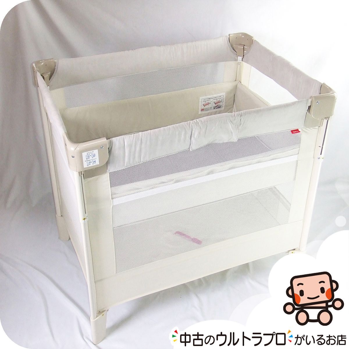 手渡し限定 KATOJI ミニベビーベッドハイタイプ ベッドガード&メリー付