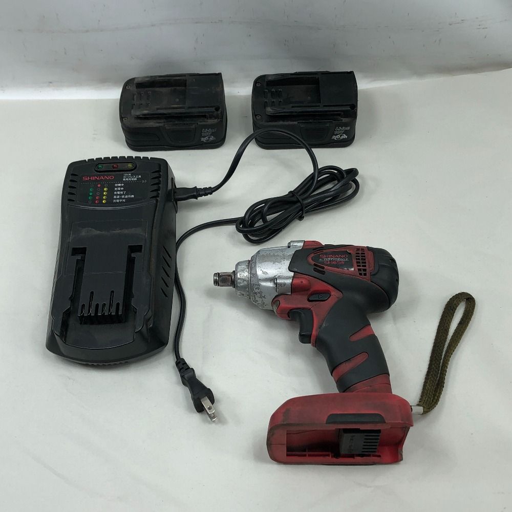 信濃機販 締め付け工具 インパクトレンチ 充電器 充電池2個 SI-165W レッド