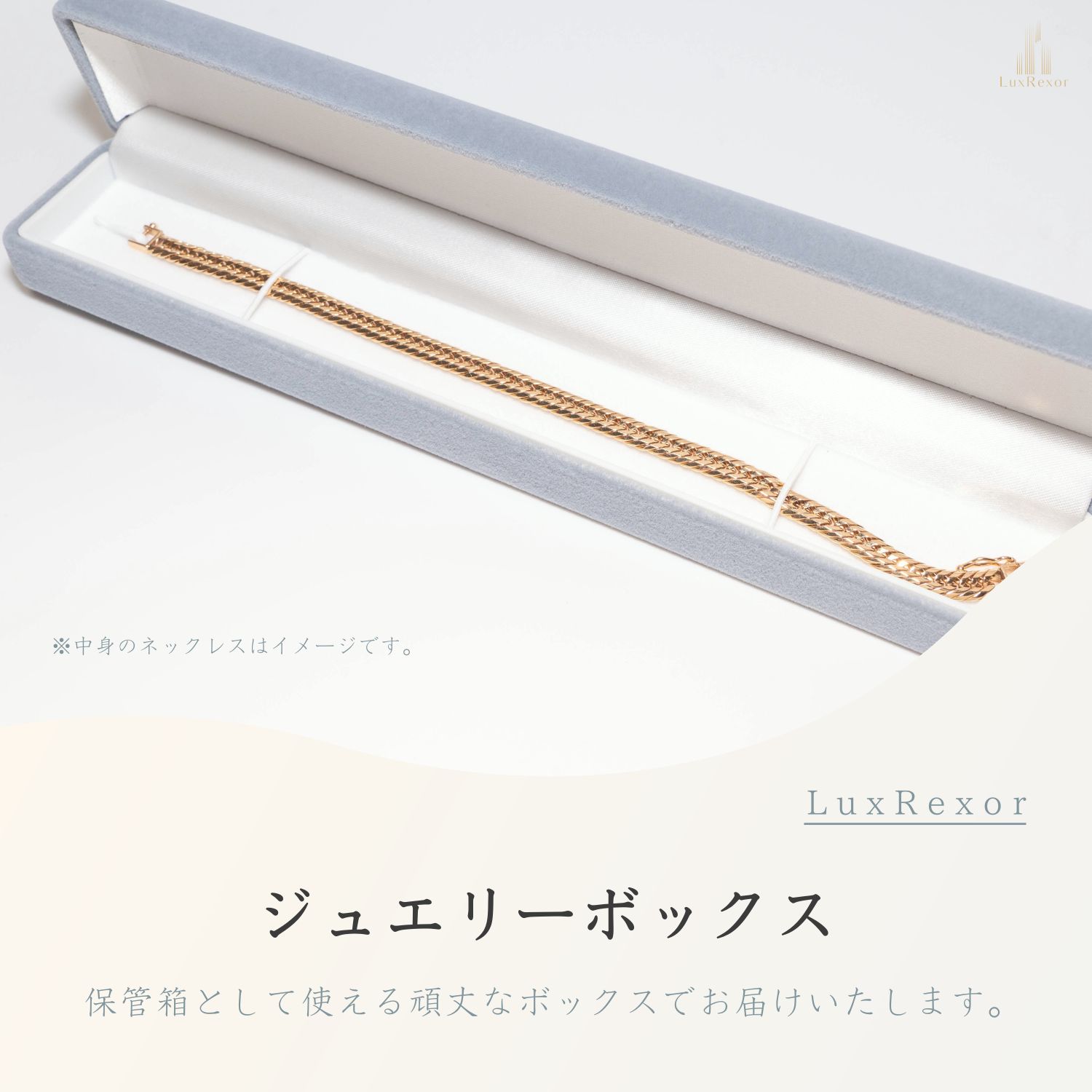 K18 18金 中空喜平ネックレス（2面カットクワドループル）50cm/5.9g