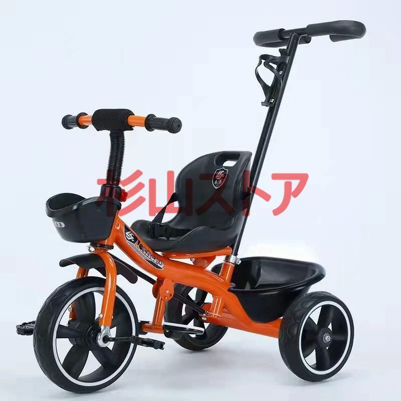 青と白の手押し三輪車 青と白の手押し三輪車 楽天市場】【楽天1位】子供用三輪車