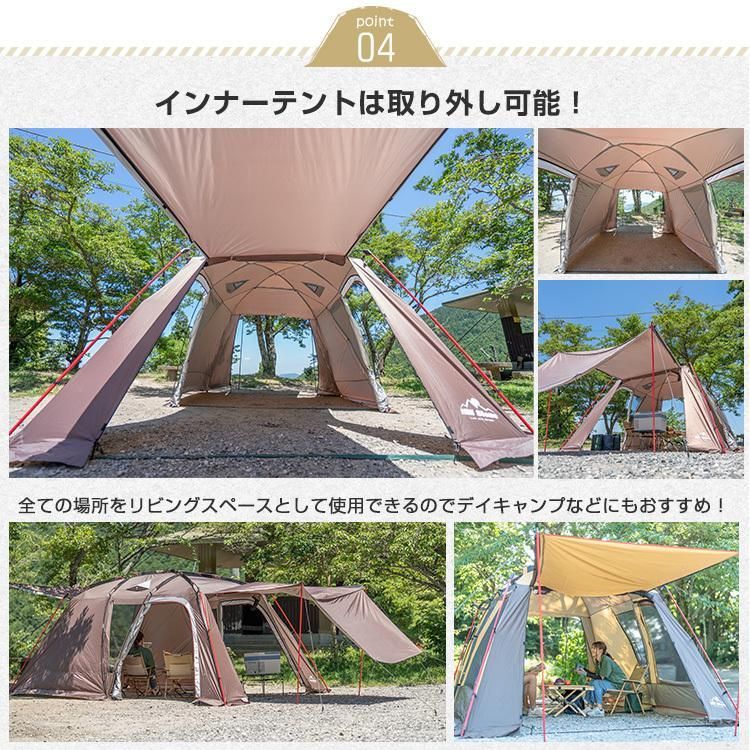 着替えテント