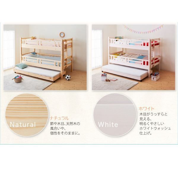 ferichica フェリチカ