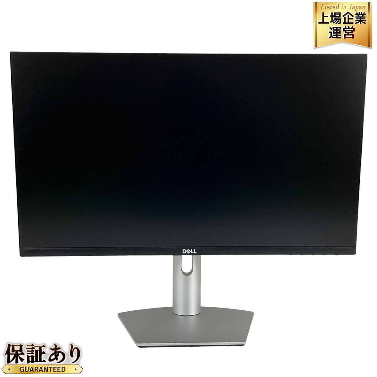 DELL S2421HS 23.8インチ モニター 人気
