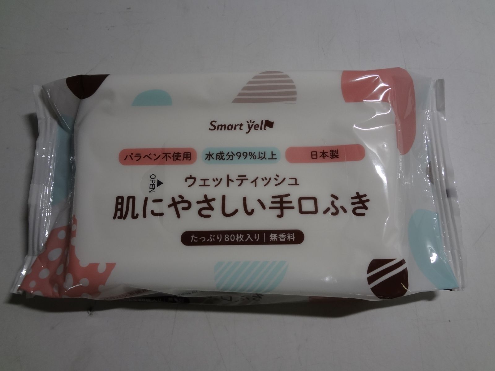 ✟ 37個セット