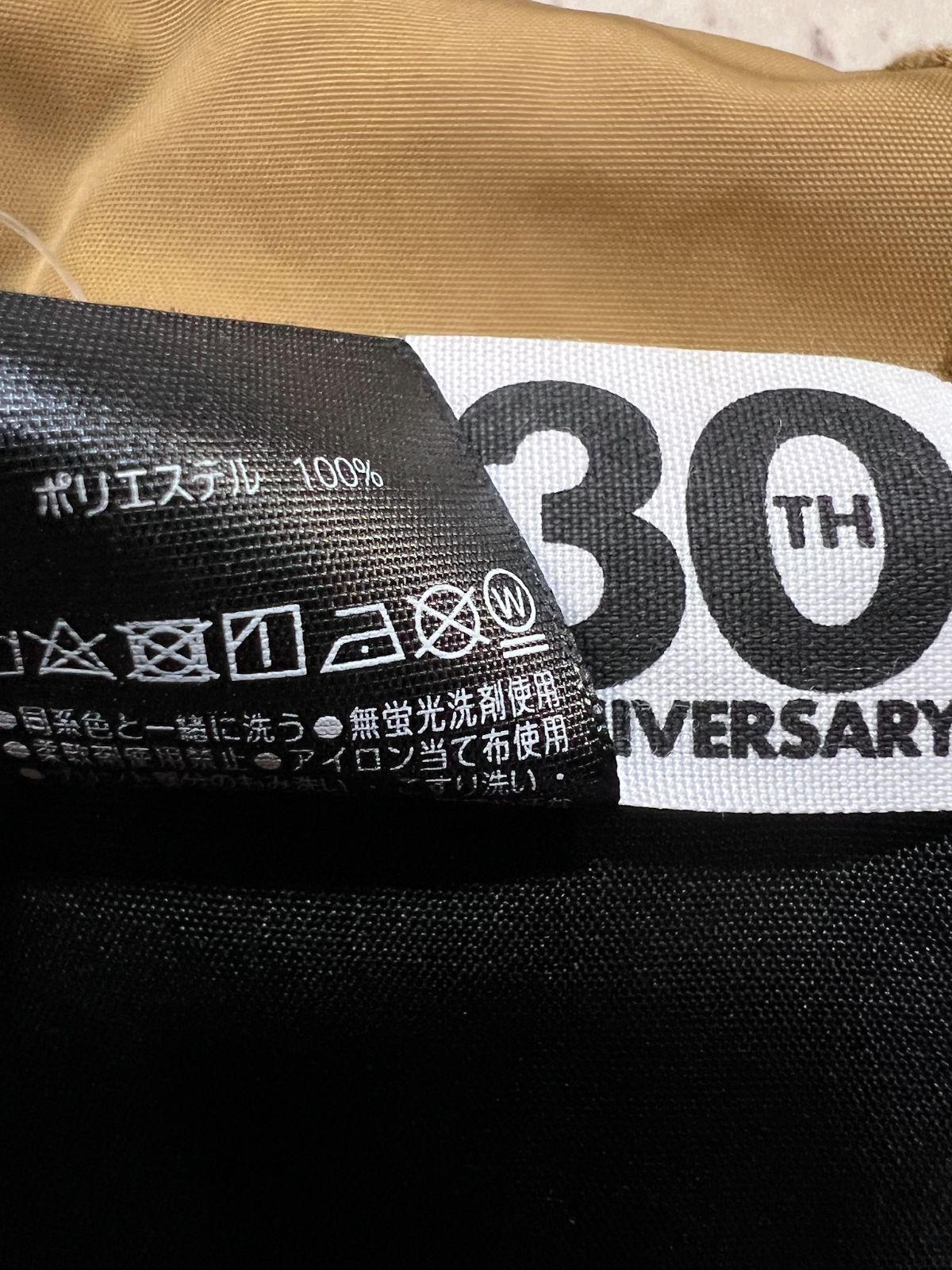鹿島アントラーズ 30周年