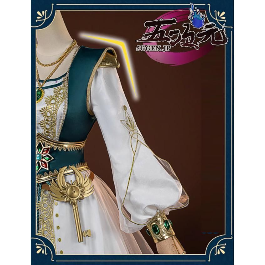 新発売 高品質 江南猫次 第五人格 IdentityV コスプレ 玩具職人 暉の羽