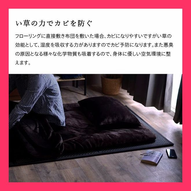 敷布団 敷き布団 マットレス フトンマットレス karari PREMIUM カラリ