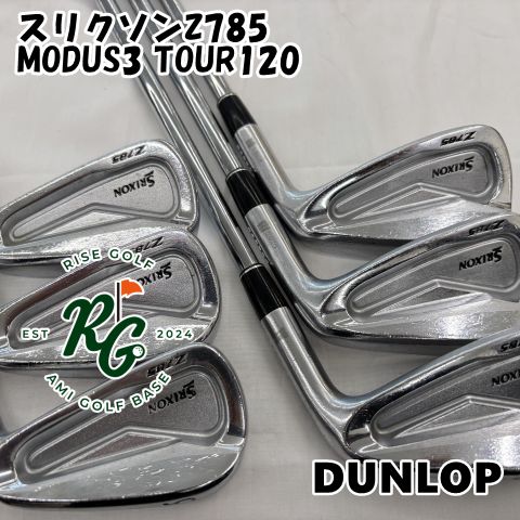 アイアンセット ダンロップ スリクソンZ785◆MODUS3 TOUR120 ◆X◆25 4304