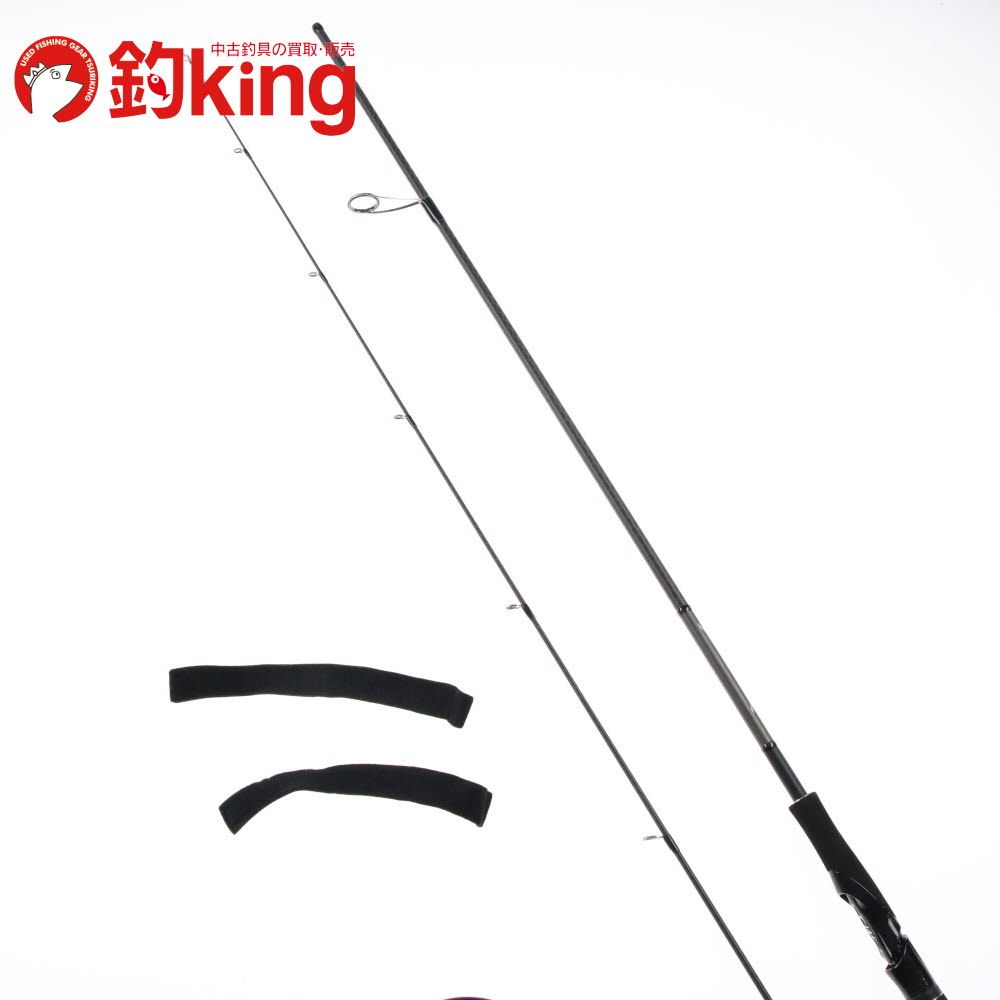 シマノ オフショアロッド 21グラップラー BB タイプC S70L (スピニング