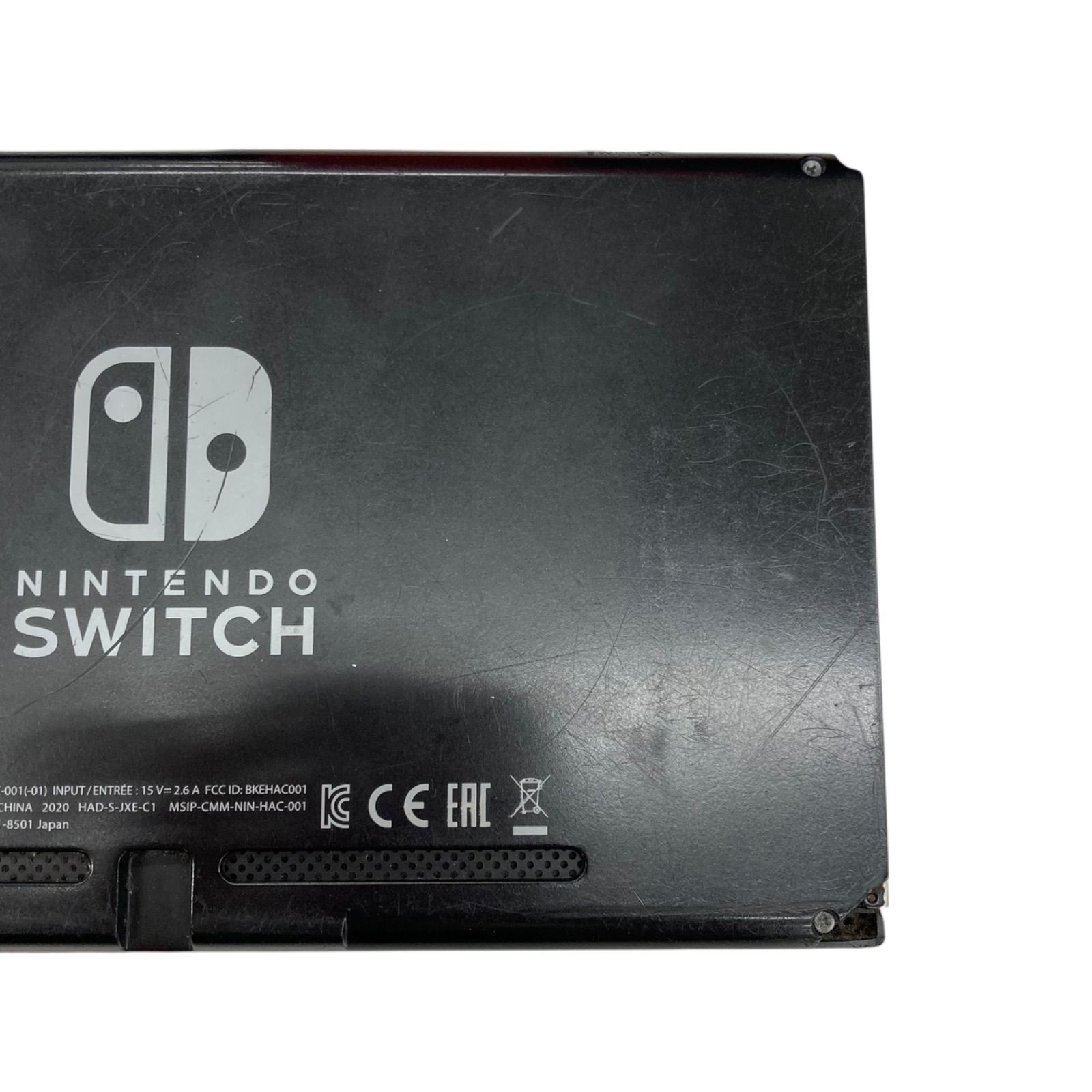 Switch グレー