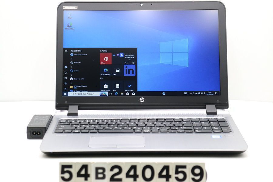hp ProBook 450 G3 Core i5 6200U 2.3GHz/8GB/500GB/Multi/15.6W/FWXGA(1366x768)/Win10 【54B240459】