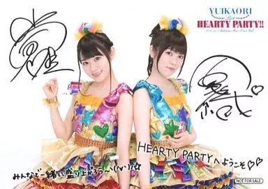 切り抜き◆小倉唯 384ページ (声優/ゆいかおり 石原夏織 )メルカリ 切り抜き◇小倉唯 384ページ (声優/ゆいかおり 石原夏織