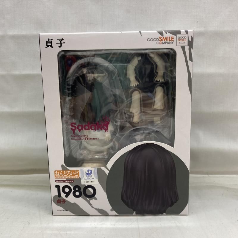 ねんどろいど 貞子 新品未開封 特典付き