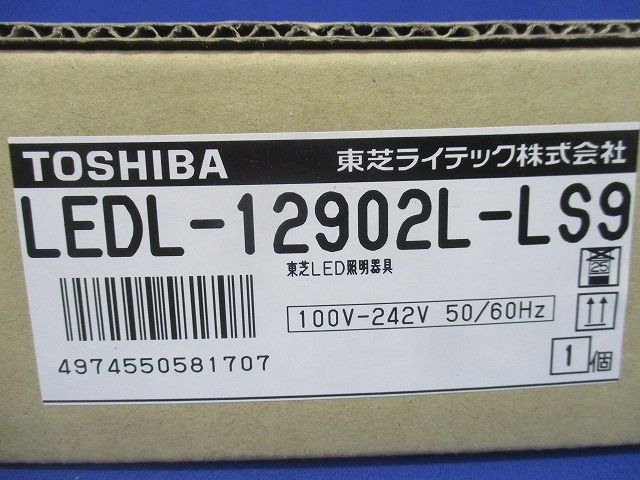 電源内蔵