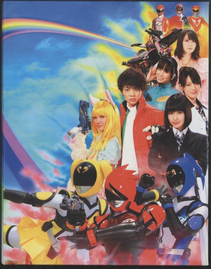 特撮Blu-ray 非公認戦隊アキバレンジャー 初回全4巻 セット