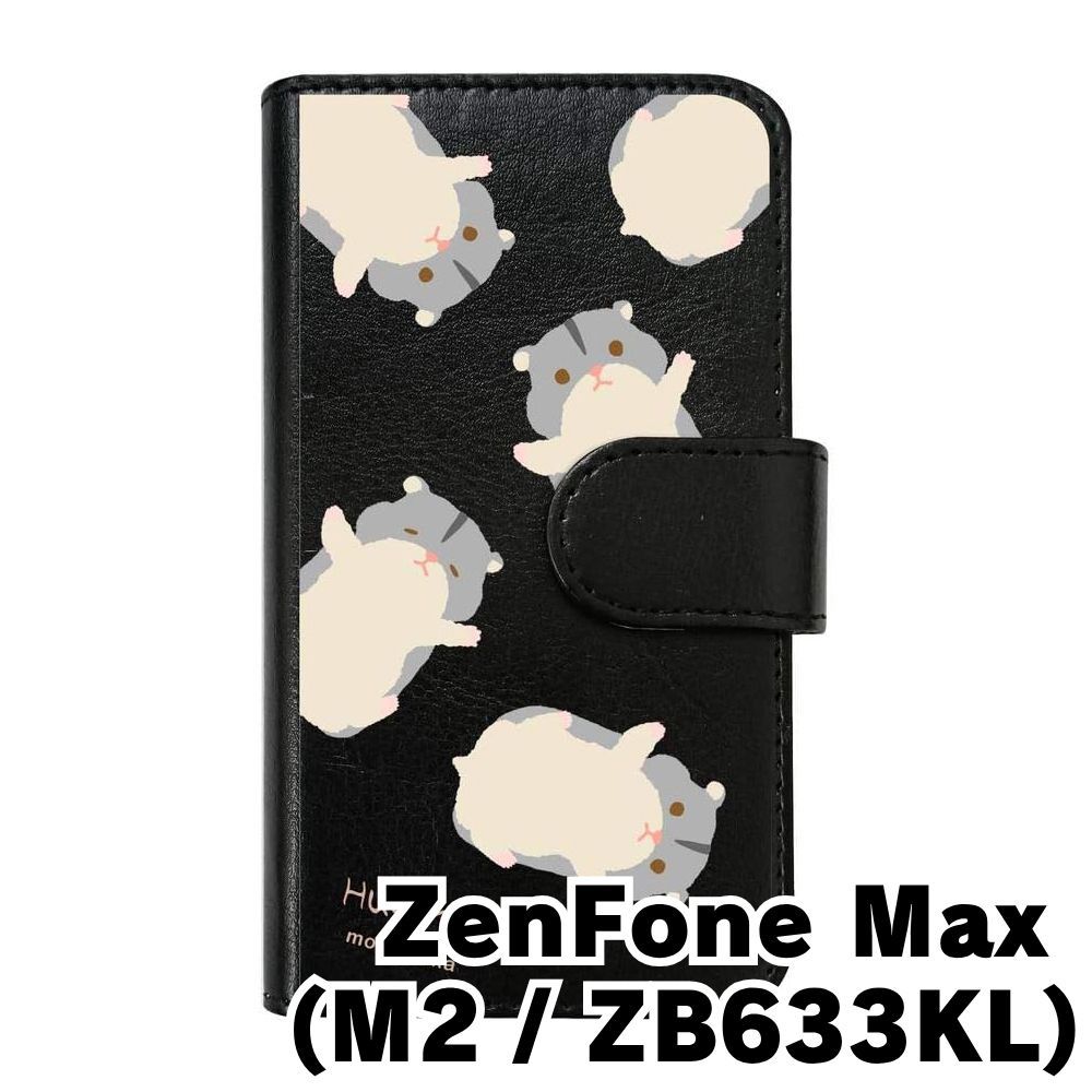 新品未使用】 ZenFone Max M2 ZB633KL ゼンフォンマックスm2