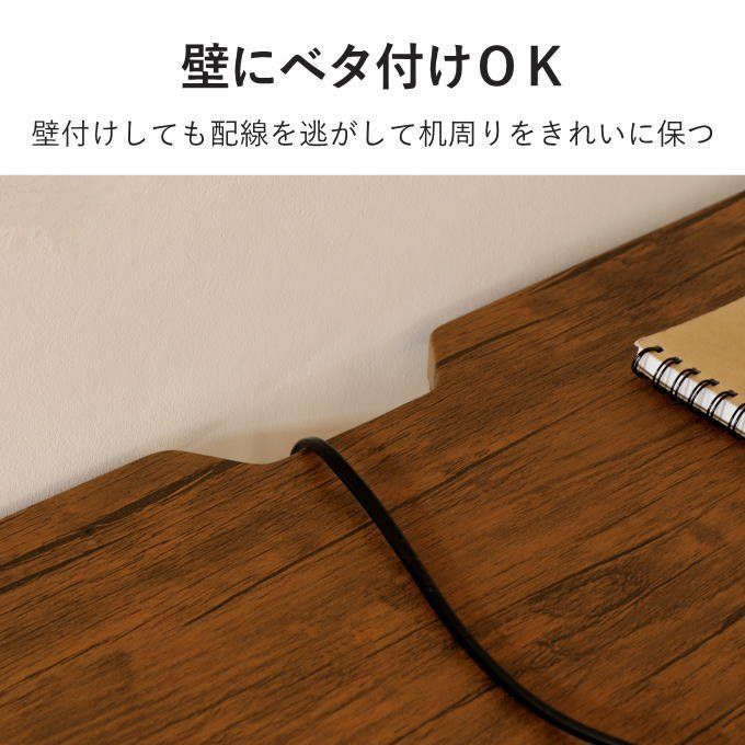 机