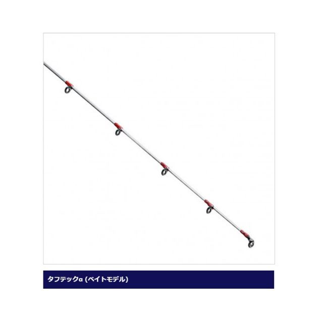 シマノ 21 炎月BB B69MH-S/2 | 釣具 釣り フィッシング - メルカリ