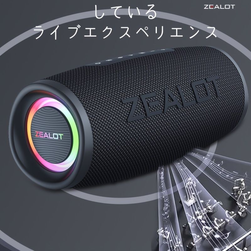 Auxケーブル付属