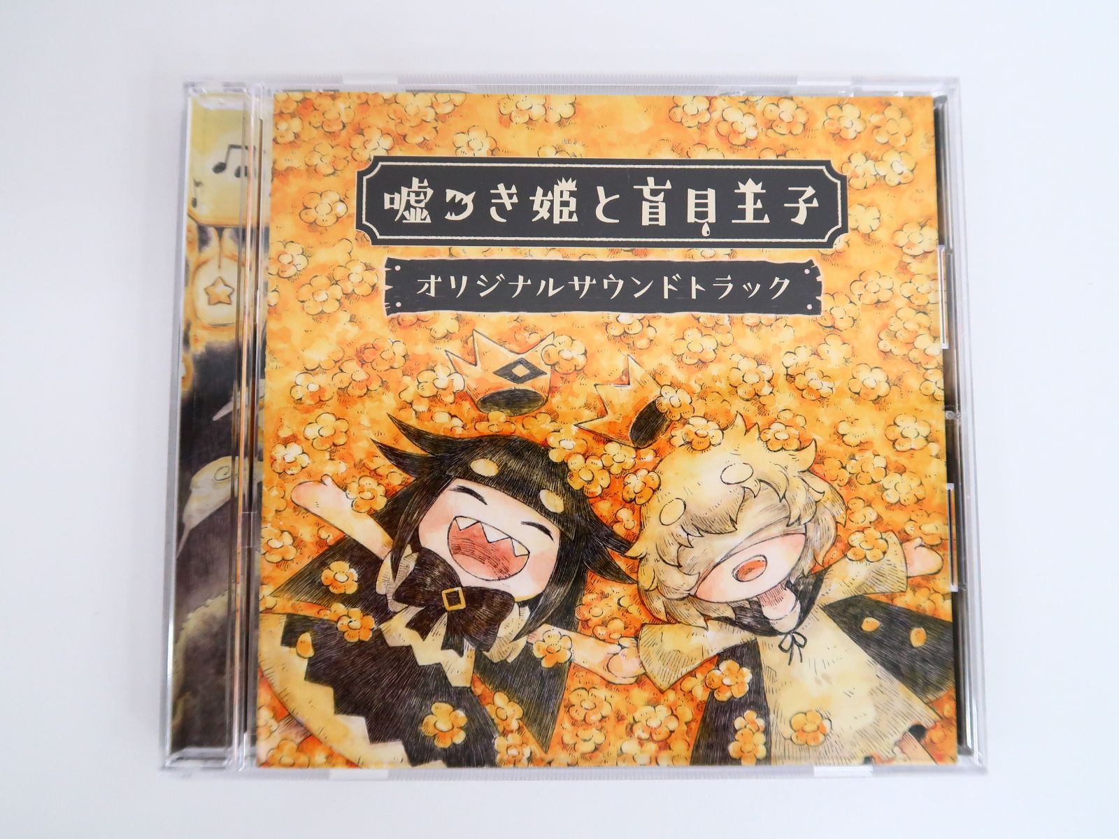 昭和レトロ キャンディキャンディ 消しゴム デッドストック 10個セット 激レア 昭和 消しゴム キャンディセット 昭和レトロ キャンディキャンディ