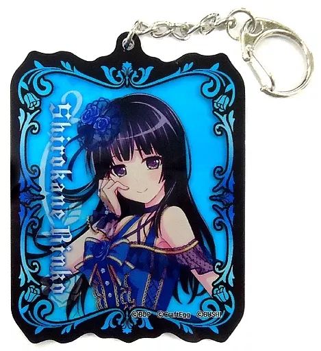 中古】キーホルダー・マスコット(キャラクター) 白金燐子