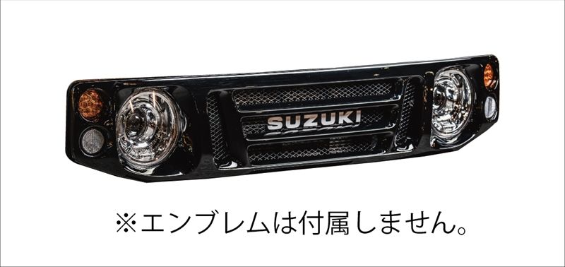 フロントグリル