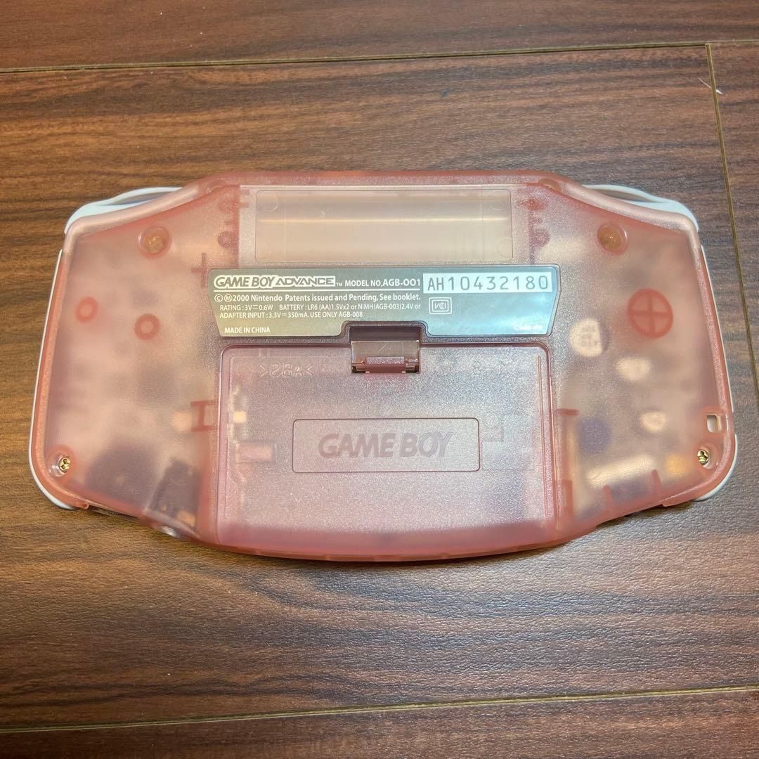 ミルキーピンク