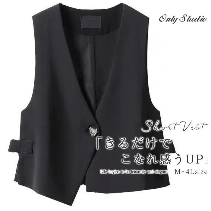 トップス/ベスト/ジレ | TAKA-Q ONLINE SHOP／タカキュー