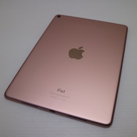 超 iPad Pro 9.7インチ Wi-Fi 256GB ローズゴールド タブレット 即日発送 Apple 土日祝発送OK 09000